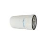 Buy cheap Oil Filter 4254048 8940288630 used for Excavators from wholesalers