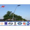 Buy cheap 12M S345 Hot Dip Galvanized Street Light Poles Highway Steel Poles With Cross Arms from wholesalers