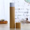 Buy cheap Lightweight Paper Cans Packaging Eco Friendly Recyclable Kraft Paper Tube Cans from wholesalers