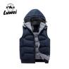 Buy cheap China Custom Utility Warm Thick Waistcoat Utility Cotton Stand Collar Zipper Male Quilted Dress Vest Men with Hoodie from wholesalers