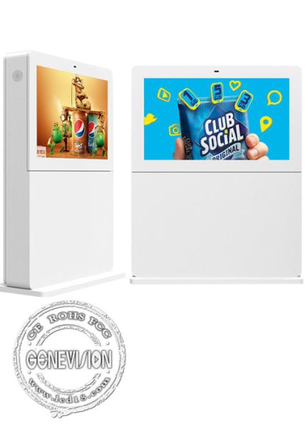 Buy cheap Landscape Standing Capacitive Digital Outdoor Kiosk 4K IP65 Waterproof from wholesalers
