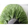 Buy cheap Width 2M / 4M Sports Artificial Turf False Grass Lawns For Outdoor Decoration from wholesalers
