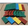 Buy cheap 50*50cm Rubber Sports Flooring Thickness15-40mm Weight 3.6kg-8.4kg from wholesalers