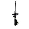 Buy cheap 51621-TM4-C01 Shock Absorber for Honda City Suspension Exceptional Performance from wholesalers