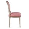 Buy cheap Golden wooden color occasional event dining chiar nice linen fabric round back rental chair with nails wooden carved from wholesalers