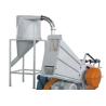 Buy cheap 35kw 650KG H Long PVC WPC Profile Special Waste Plastic Crusher from wholesalers