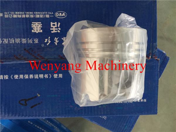 Buy cheap supply original YTO engine spare parts YTO piston YTR.050001-1 from wholesalers