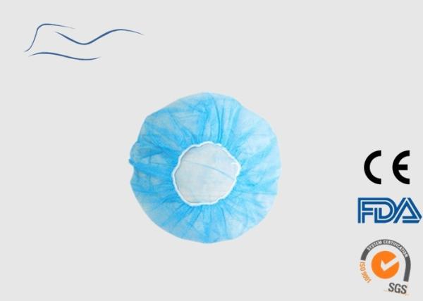 Buy cheap Round Top Kitchen Head Cover , Breathable Polypropylene Bouffant Caps from wholesalers