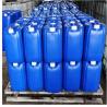 Buy cheap Low Viscosity AMINE Catalyst A33 TEDA-A33 For Foam Production from wholesalers