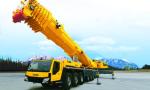 Buy cheap XCMG All Terrain Crane QAY200 from wholesalers