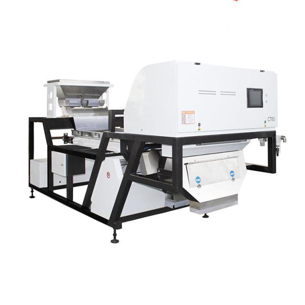 Buy cheap 256 Channels Belt Color Sorter 2.5kw For Traditional Chinese Medicine from wholesalers