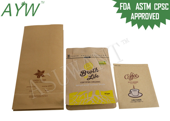 Recyclable Printed Pattern Kraft Paper Zipper Bags Packing With Twisted Handles