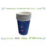 Buy cheap 7.5 Ounce Disposable Paper Cups Glass Print Brand , Disposable Hot Drink Cups from wholesalers