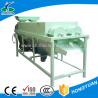 Buy cheap Remove dust melon seeds surface glazing machine from wholesalers