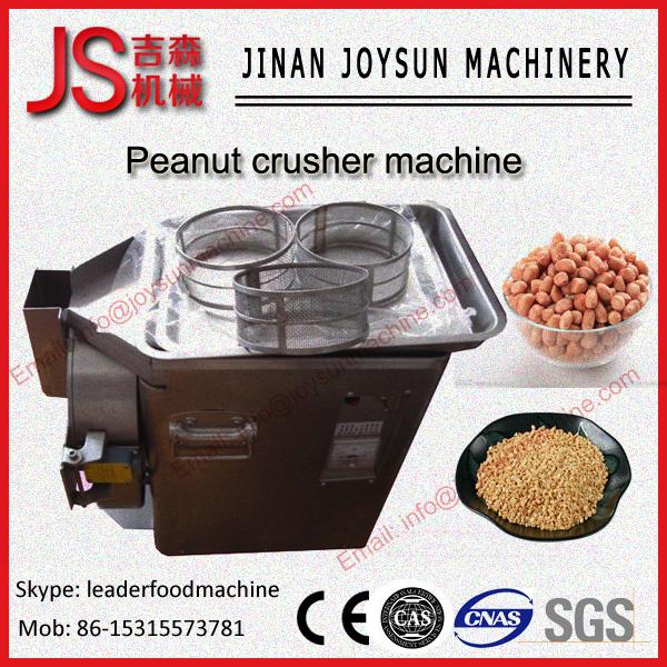 Buy cheap Automatic Peanut Crusher Machine Small Nut Chopping Machine from wholesalers