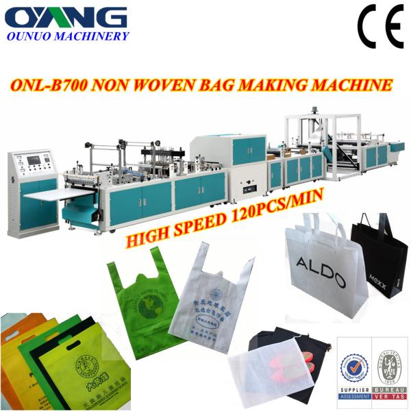 Buy cheap ultraosnic Non Woven Bag Making Machine from wholesalers