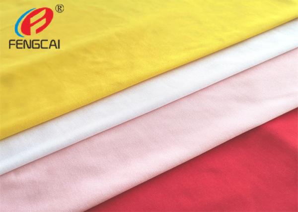Buy cheap Wicking 80 Nylon 20 Spandex Fabric Knitted For Yoga Wear Legging from wholesalers