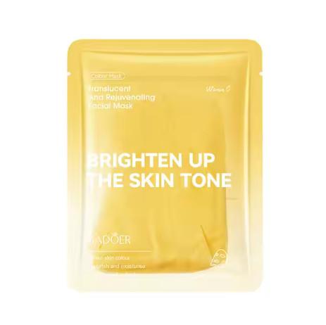 Buy cheap Vitamin C Transparent Skin Face Mask Moisturizing and Hydrating Face Mask from wholesalers