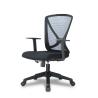 Buy cheap High Back Tilt Task Mesh Chairs Nylon Frame Wear Resistance from wholesalers