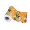 Buy cheap Custom printed heat seal embossed plastic bag food vacuum roll from wholesalers