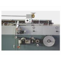 Buy cheap High Efficiency Glue Binding Machine Spine Taping Machine 12 Month Warranty product