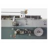 Buy cheap High Efficiency Glue Binding Machine Spine Taping Machine 12 Month Warranty from wholesalers