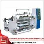 PLC Independently Control High Speed Slitting Machine for cutting BOPP , PET