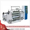 Buy cheap Magnetic power slitter rewinder machine , Auto tension control Film Slitting Machine from wholesalers
