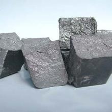 Buy cheap Neodymium Metal from wholesalers