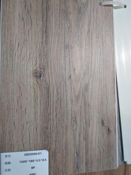 Buy cheap Fireproof Waterproof Interlocking Vinyl Plank Flooring Coordinated Lin from wholesalers