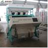 Buy cheap Industrial Cashew Nut Sorting Machine 6SXM-192A Colour Separator Machine from wholesalers