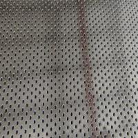 Buy cheap 3mm Aluminum Perforated Sheet For Sound Insulation And Noise Reduction product