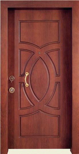 Buy cheap Turkey steel wood security armored door from wholesalers