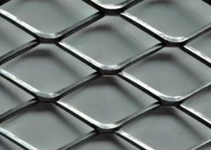 China Carbon Steel Walkway Expanded Plate Mesh Perforated Metal on sale