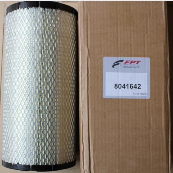 Buy cheap Italy IVECO diesel engine parts，Iveco generator accessories,air filters for iveco,8041642 from wholesalers