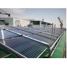 Buy cheap Commercial 5000l Solar Panel Water Heating System Combined With Heat Pump Hybrid from wholesalers