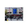 Buy cheap Full Color Outdoor Advertising LED Display 12mm Pixel Pitch on Building from wholesalers
