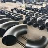 Buy cheap ASTM Stainless Steel Sanitary Pipe Fittings for Industrial Use from wholesalers