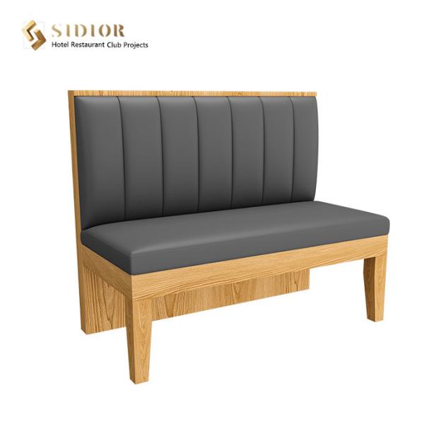 Buy cheap Club Couch Sofa, Hotel Booth Sofa, Restaurant Couch, PU Leather Upholstery, High Density Foam, from wholesalers