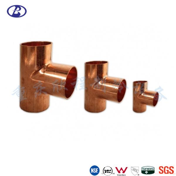 Buy cheap Wrought Copper Tee ASTM 1/2 Inch Refrigeration Pipe Fittings from wholesalers