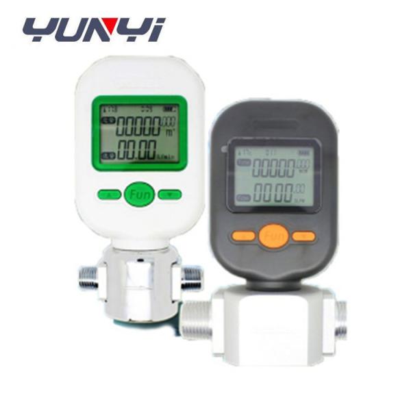 Buy cheap MF5700 Portable Digital Flow Meter For Air Mass 200L/m from wholesalers