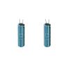 Buy cheap HMC1450 Lithium Manganese Battery from wholesalers
