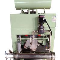 Buy cheap One Click Operation Dry Powder Magnetic Separation Equipment Intelligent 1t/H product