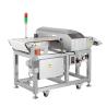 Buy cheap SHANAN Packaging Food Metal Detector With Easy Operation Sensitivity Food Industry from wholesalers