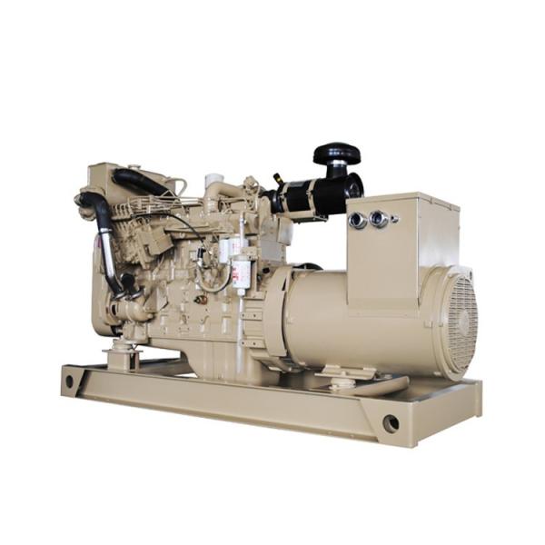Buy cheap Cummins 6CT8.3-GM115 Quiet Diesel Generator 50hz 6 Cylinders 100KW 125kva from wholesalers