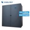 Buy cheap 70KW Liebert PAC Applied In Mobile Center Station In Telecommunication from wholesalers
