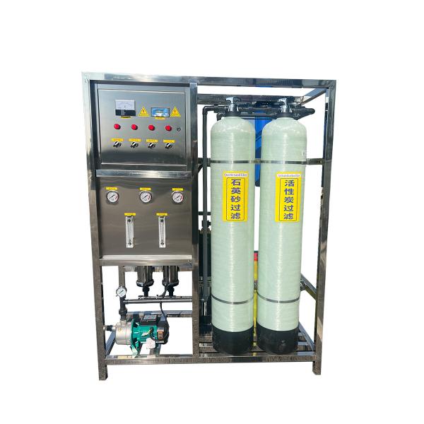 Customized 500L/H RO Machine Reverse Osmosis Water Treatment System Industry