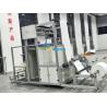 Buy cheap Fully Automatic Glass Fiber Pleating Machine Folded Paper Production Line 50Hz from wholesalers