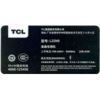 Buy cheap Inscription Printing Conductive Adhesive Tape PC Material For Ipad Surface product