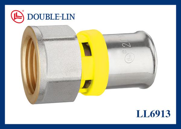 Buy cheap Female Straight Union Brass Press Fittings 16mm - 20mm For Gas from wholesalers